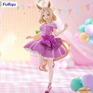 Uma Musume: Pretty Derby Trio - Try - iT PVC Statue Narita Top Road Dress Ver. 24 cm - The Happy Toy Store